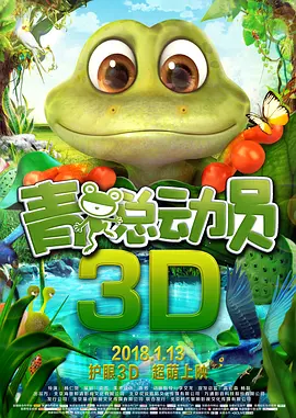 女人的双腿